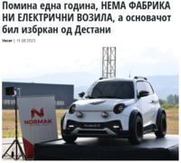 Screenshot 2023-08-12 083238.png Screenshot 2023-08-12 083238.png