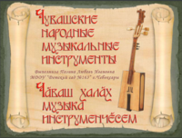 1691928851572.png