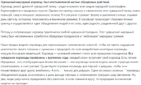 1692208429534.png