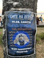 FB_IMG_1692278047923.jpg