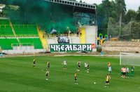IMG_20230819_184832.jpg