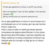 Screenshot_20230819_230532_Chrome.jpg