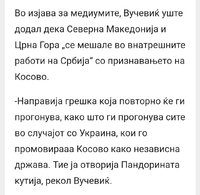 Screenshot_20230821_213055_Facebook.jpg