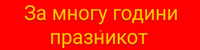 Screenshot_20230415-114919~7.png