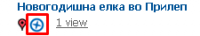 capture-20120122-210852.png