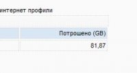 Capture.JPG
