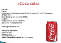 Screenshot 09-07-2023 22.58.08.png