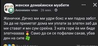 1694198185837.png