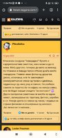 Screenshot_2023-09-12-23-04-22-721_com.android.chrome.jpg