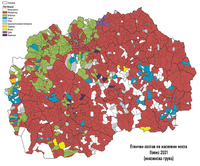 Етнички_состав_на_Македонија,_според_пописот_од_2021_година.png