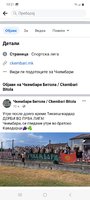 Screenshot_20230917_102132_Facebook.jpg