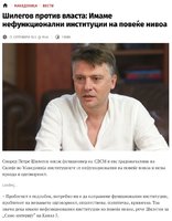 Screenshot_20230921-235024_Chrome.jpg Screenshot_20230921-235024_Chrome.jpg