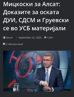 Screenshot_20230922-231521_Chrome.jpg Screenshot_20230922-231521_Chrome.jpg