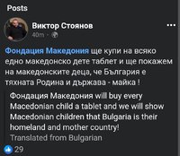 Screenshot_20231003-140239_Chrome.jpg