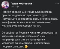 Screenshot_20231007-143823_Chrome.jpg