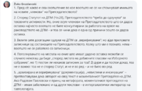 1697297828565.png
