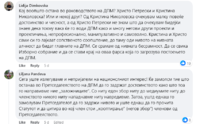 1697297946853.png