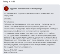 1697298441796.png