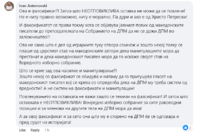 1697298845344.png