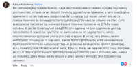 1697303455657.png