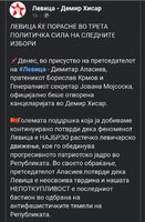 Screenshot_20231014-225725_Chrome.jpg