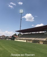 stadion-prilep (1).jpg