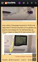 20231016_161915.jpg