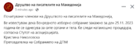 1697540307235.png