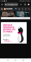 Screenshot_20231101-003857.png