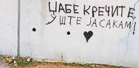imagesџцв.jpg