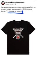 Screenshot_20231113-010315_Facebook.jpg
