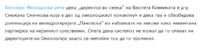 Screenshot 11-17-2023 23.23.03.png