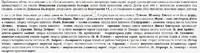 1701606279197.png