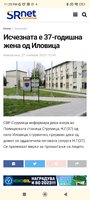 Screenshot_2023-12-03-23-29-05-251_com.android.chrome.jpg