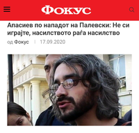 1701644894705.png