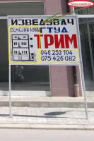 rende2r.jpg