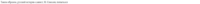 1701713778332.png