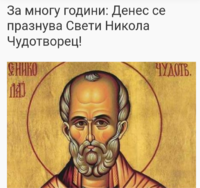 Screenshot_20231219-082408-184.png