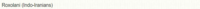 1703425527180.png