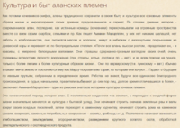 1703545780519.png