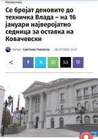 Screenshot_20240108-184834_Chrome.jpg