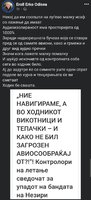 20240109_222856.jpg