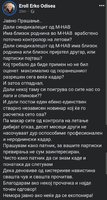 Screenshot_20240109-222834_Chrome.jpg
