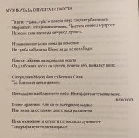 IMG_20240113_205840.jpg