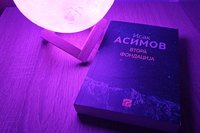 20240125_230904.jpg