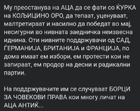Screenshot_20240131-155312_Chrome.jpg