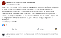 1707037559820.png