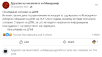 1707037613705.png