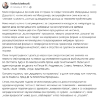 1707037967506.png