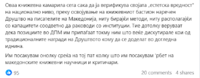 1707037997930.png